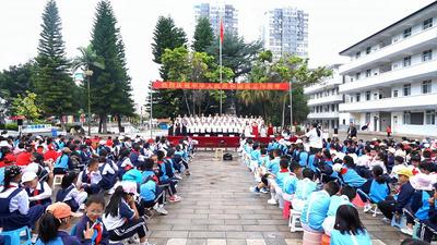 楚雄永仁：师生同唱一首歌 深情告白伟大祖国