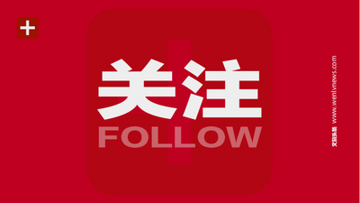 云南大学软件学院/人工智能学院构建“三元协同 六性驱动 九真塑身”人工智能+ 新工科育人体系