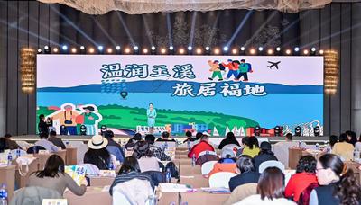 滇中明珠引客入玉！玉溪市赴吉林长春、湖北武汉推介暖冬之旅