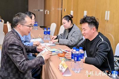 滇中明珠引客入玉！玉溪市赴吉林长春、湖北武汉推介暖冬之旅