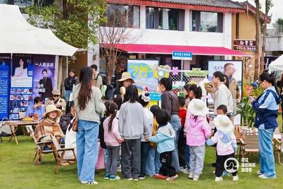 丽江启幕生态旅居生活季，探寻产业发展新路径
