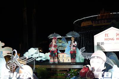 云南路地联合 在蒙自开展“坐着火车唱民歌”文旅主题宣传推介