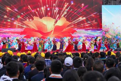 大理漾濞彝族自治縣慶祝成立40周年