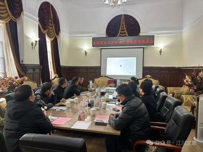 玉溪文旅周刊丨澄江市右所镇马房村入选首批“旅居云南”高质量发展试点名单