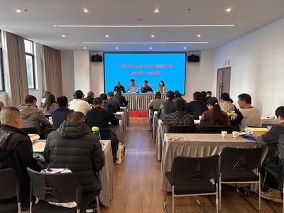 玉溪市文化和旅游局举办2025年文化和旅游市场执法骨干培训班