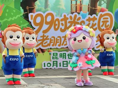 旅居云南 狂欢当燃 | 华侨城旅游狂欢节云南专项活动精彩收官