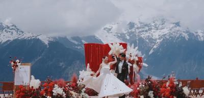 倒计时！梅里雪山邀你共赴“相约梅里”浪漫盛会 解锁雪山婚礼全场景玩法