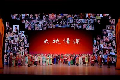 从“高原”到“高峰” 云南喜获三项“群星奖”实现新突破