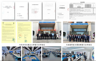 云南大学软件学院/人工智能学院“人工智能+”人才培养模式成效卓著，引领区域及两亚新工科教育发展