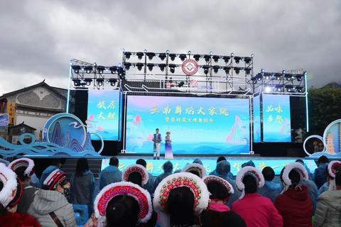 第四届大理舞蹈季激情上演