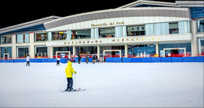 香格里拉七星雪滑雪场：到野外滑雪场畅游无限欢乐