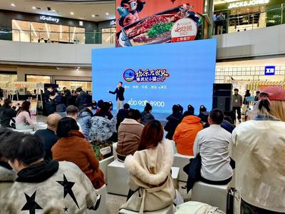 滇中明珠引客入玉！玉溪市赴吉林长春、湖北武汉推介暖冬之旅