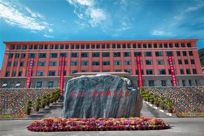 云南文化艺术职业学院开展非遗进校园活动