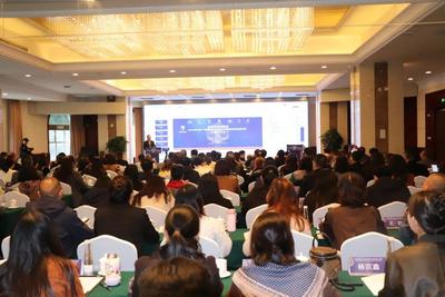 西南博物館聯(lián)盟年會(huì)在大理舉行