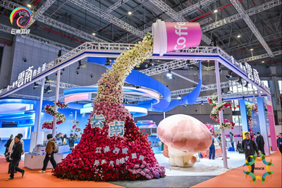 共饮一江水，共创新未来：第六届长三角文博会云南展区在沪惊艳绽放