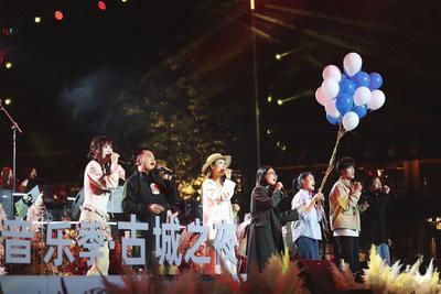 丽江民谣之夜以“和和美美”之音，奏响文旅融合新篇章