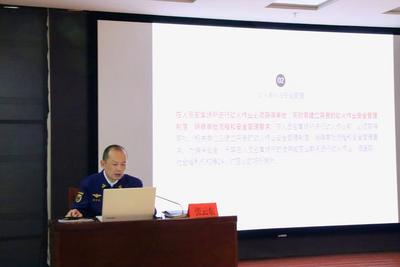 玉溪市文化和旅游局举行2025年行业消防安全培训 筑牢安全发展防线