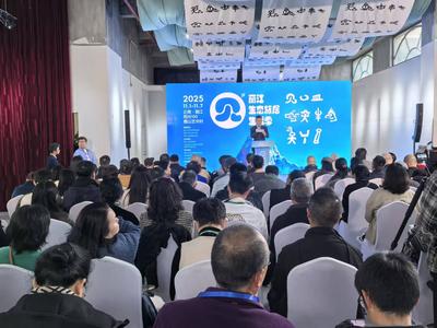 丽江启幕生态旅居生活季，探寻产业发展新路径