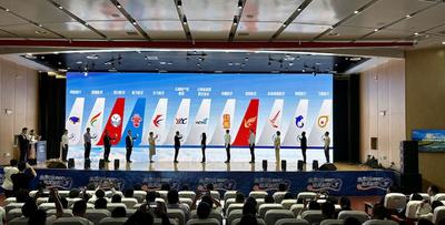 一张机票游云南！“旅居云南 航旅相伴”冬春航旅产品重磅发布