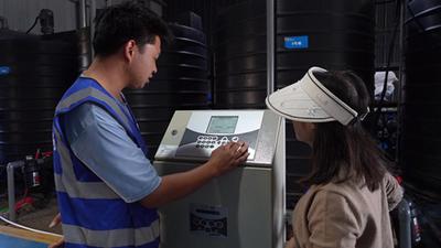 科技赋能+阳光禀赋丨楚雄永仁蓝莓走出增收新路径