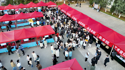 丽江文化旅游学院举办2026届高校毕业生滇西北专场招聘会