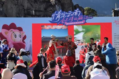 “情定云南·舍不得的丽江”在丽江开启旅行婚礼新浪漫