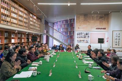 第三届“精品云南·筑梦未来”云南青年作家作品研讨活动在昆明举办