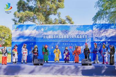 20℃暖冬抚仙湖百帆竞发！2025高原帆船赛暨青少年帆船嘉年华圆满闭幕