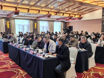 第十六期全国演艺机构经营管理高级人才研修班在丽江开班