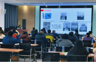 大理州粮储公司组织开展农产品食品检验员（高级）技能培训