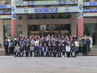 第十六期全国演艺机构经营管理高级人才研修班在丽江开班