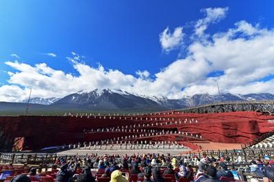 丽江：在山水人文间构筑研学新高地