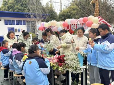 书香年韵 智趣贺岁——禄丰市特殊教育学校开展“庆元旦”主题活动