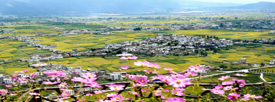 大理州第二批州级地名文化遗产保护名录公布