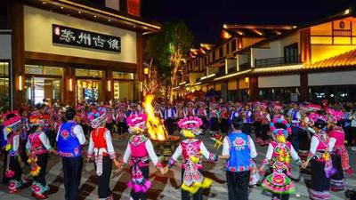 楚雄文旅放大招啦！滇超+彝族年+元旦“三重惊喜”等你来解锁