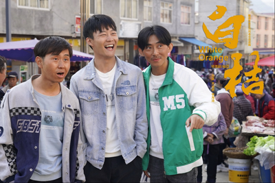 看影说影丨电影《白桔》：献给乡村振兴的炙热情诗