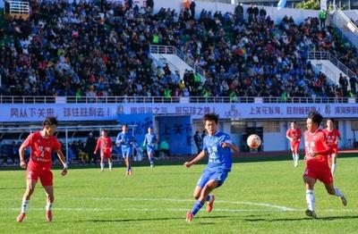 免费！折扣！来楚雄看“滇超”，这份“文旅加油包”请收好