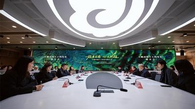 “旅居云南·心之所往”主题动漫全网上线 解锁“有一种叫云南的生活”