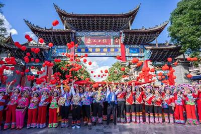 刀山火海中传文脉 民族团结里庆新元——楚雄州2026年傈僳族阔时节举行