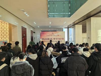 跨越山河的文化对话：75幅洛阳书画精品亮相丽江