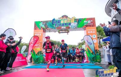 双城联动，幸福奔跑！2025年昆明磨憨·勐腊幸福边境健康跑明日启程