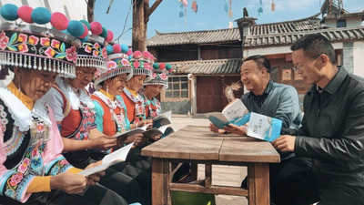 楚雄姚安：“点线面”结合 开出基层治理“新良方”