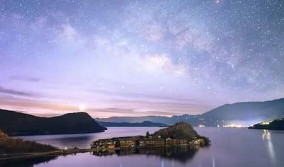星河耀湖季·泸沽湖流星之约​正式招募，共赏星空盛宴