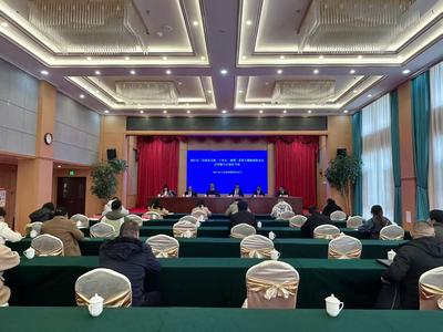 新闻发布会丨丽江“十四五”乡村产业振兴成果丰硕