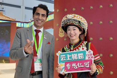 2025旅交會，紅河來了！