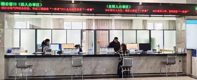 楚雄永仁县深耕“一件事一次办”改革，全面升级政务服务