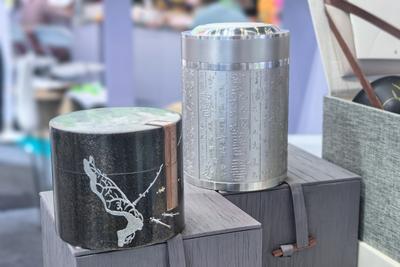 2025旅交會，紅河來了！