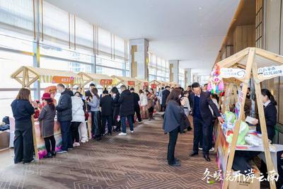 冬游云南“嫽扎咧” “冬暖花开游云南”2025冬季文旅推广活动走进西安