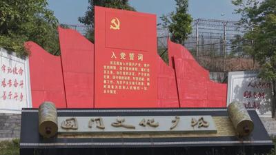 去马关茅坪南疆国门旅游景区体验中越风情！