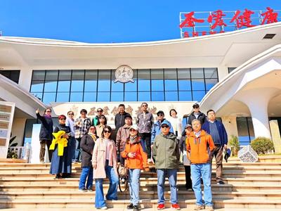 玉溪市文化和旅游局邀北京、东北组团旅行社共商旅居旅游线路打造